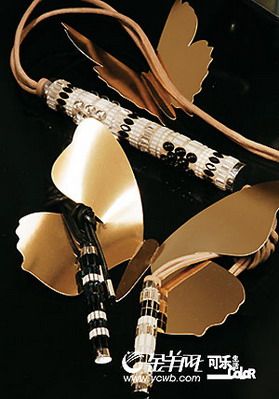 點(diǎn)擊圖片進(jìn)入下一頁