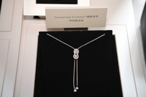 Forevermarkϵ   c֮Ăfc(din)DƬM(jn)һ