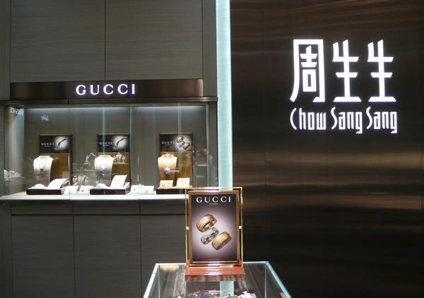 ǰɞrƹY (Gucci)錚ϵвԺN۾Wj׌ͿۼTʮgֵָxُԓƷ錚