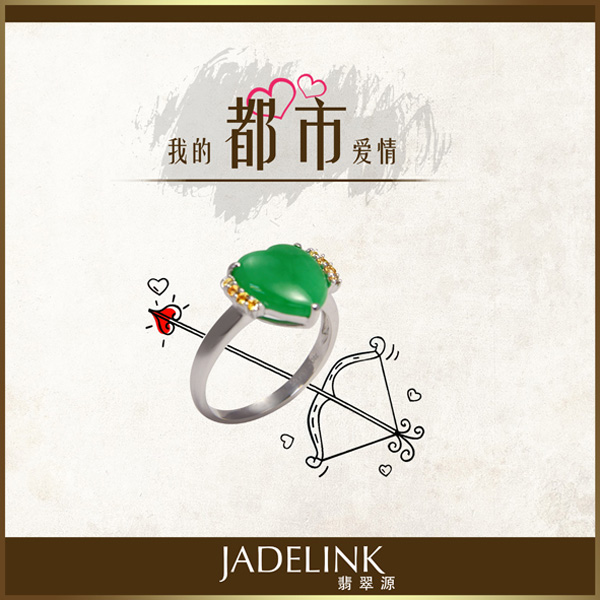 JADELINK ԴO(sh)Ӌչ
