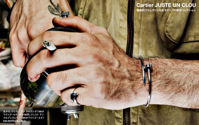 錚Ƭ ԭNIGO [CartierƷϵ