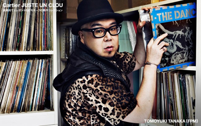 錚Ƭ ԭNIGO [CartierƷϵ
