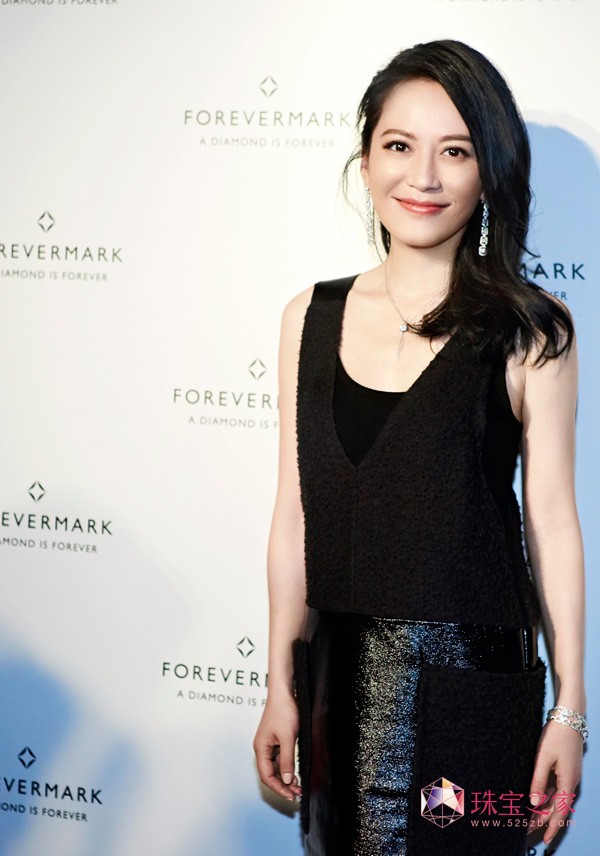 Forevermark mek2017څ(sh)(bo)A(y)(dng)