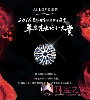 ALLOVEԽo(j)ȼ齳