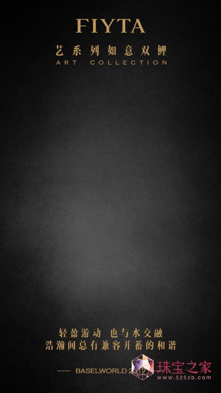 w_(d)ȫˇϵ2017犱չ