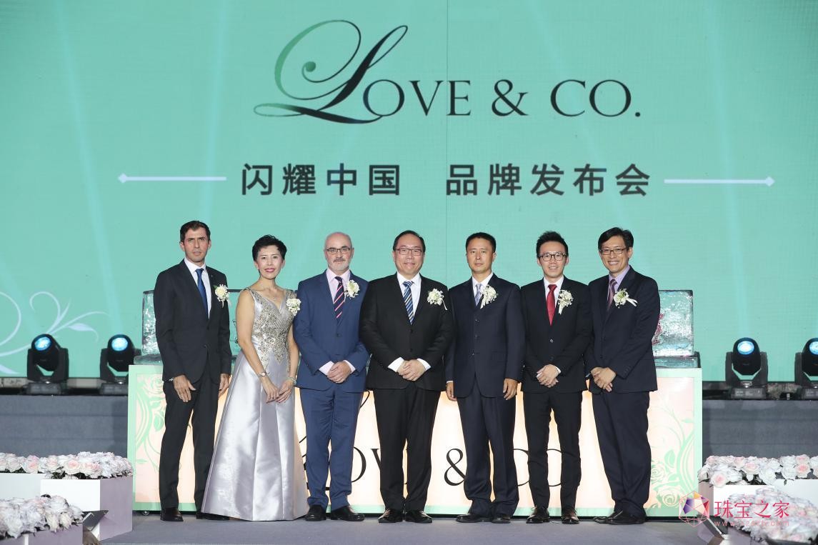 H@ʯƷ Love & Co. Їȫ錚w