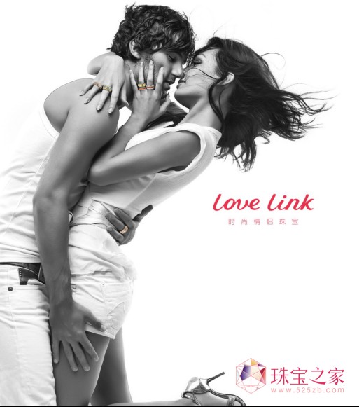 r(sh)H錚love link2017ڇH錚չ