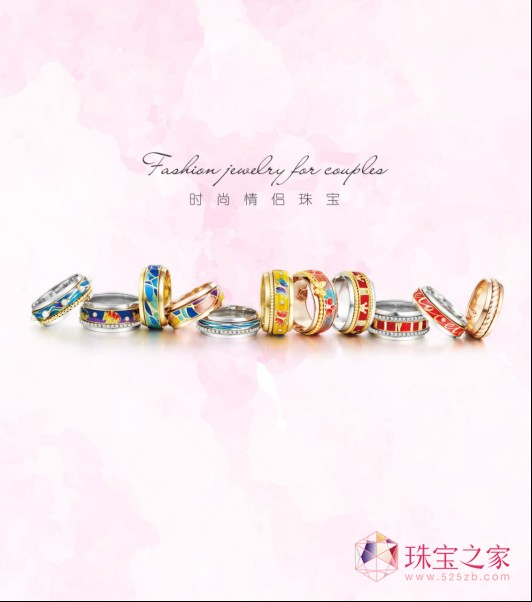 r(sh)H錚love link2017ڇH錚չ