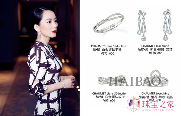 w (Chaumet) 錚ϯ(dng)