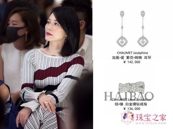 w (Chaumet) 錚ϯ(dng)
