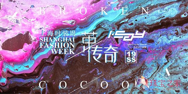 Ϻr(sh)b܈(bo)| 錚 I SAY (lin)TESOROɽ (li)Ă֮